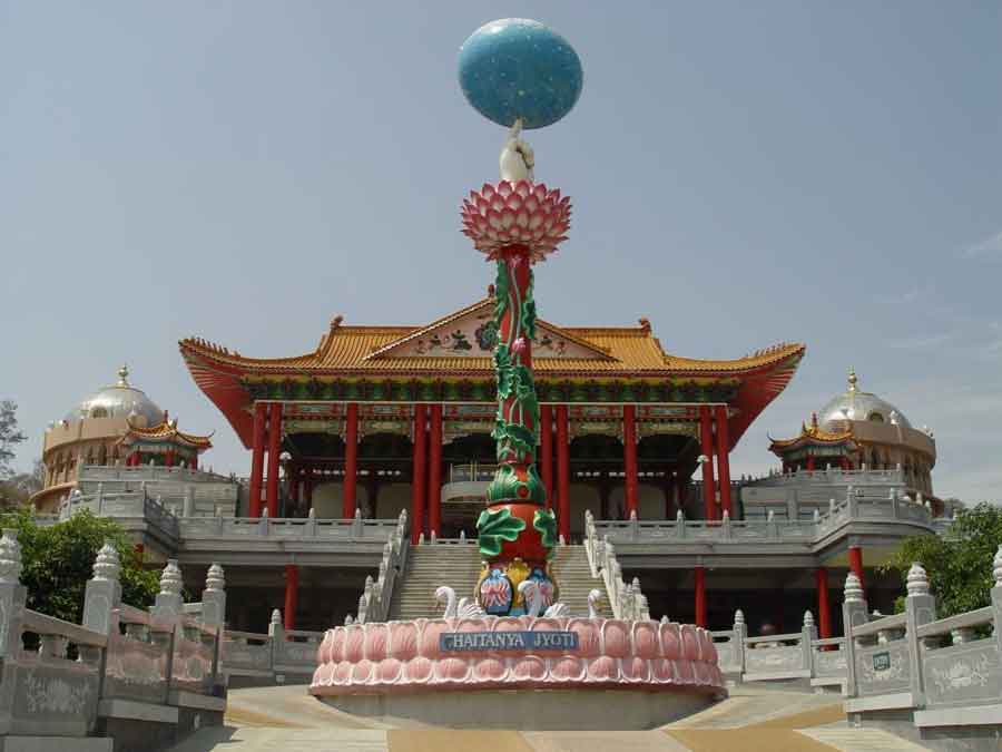 Chennai to Puttaparthi One Day Tour Package, Puttaparthi one day trip from Chennai, Chennai to Puttaparthi sightseeing tour, best Puttaparthi tour package, guided Puttaparthi tour, affordable Puttaparthi trip, Chennai to Puttaparthi travel package, Puttaparthi spiritual tour, Chennai to Puttaparthi cab package, Sathya Sai Baba ashram visit, one day Puttaparthi pilgrimage