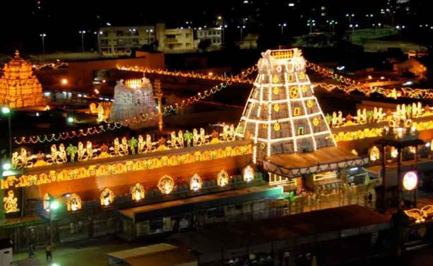 Two Day Tirupati Tour Package from Chennai, Tirupati two day tour, affordable Tirupati tour from Chennai, Tirupati two day trip, Tirupati tour package from Chennai, two day pilgrimage tour to Tirupati, best Tirupati tour package, Tirupati darshan package Chennai, guided Tirupati tour from Chennai, budget-friendly Tirupati tour Chennai